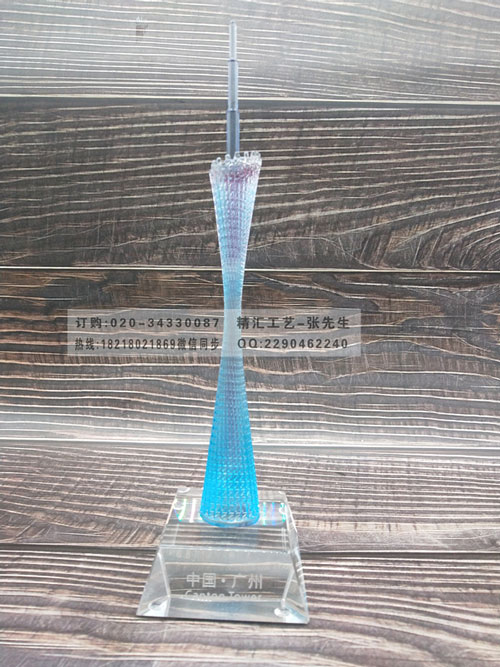 古法琉璃小蛮腰模型五羊雕像纪念品 广州特色纪念品  古法琉璃五羊雕像