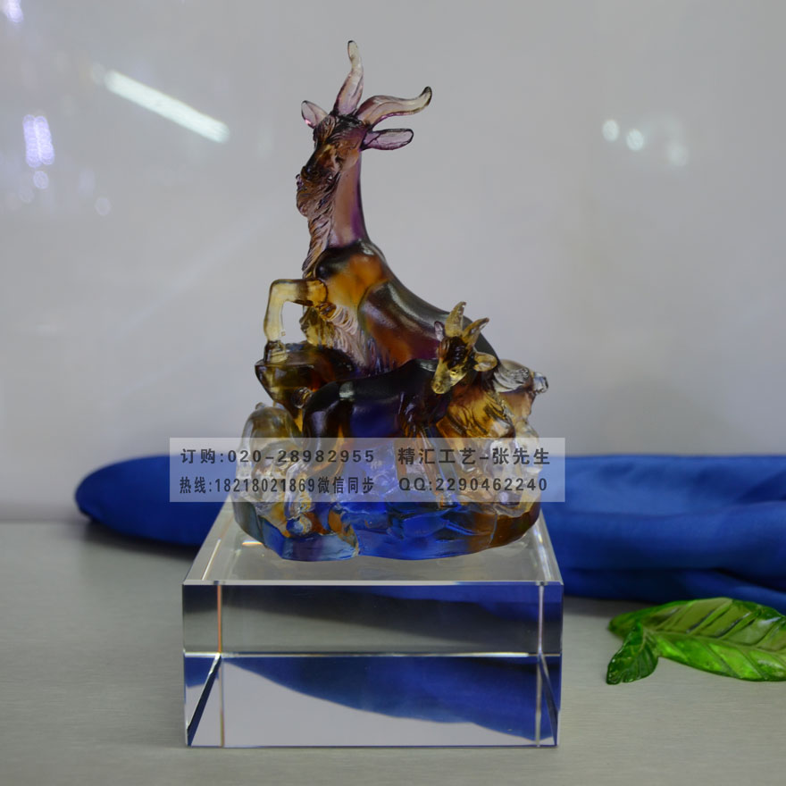 古法琉璃小蛮腰模型五羊雕像纪念品 广州特色纪念品  古法琉璃五羊雕像