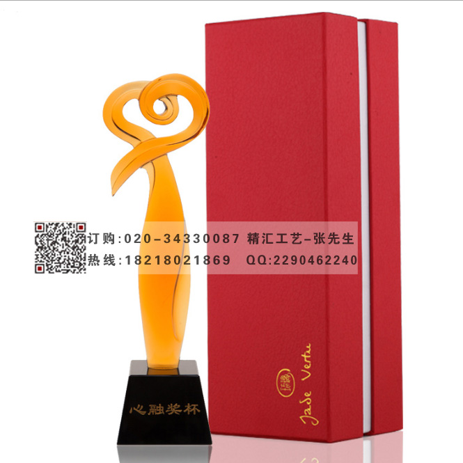 感动人物古法琉璃奖杯制作 慈善活动表彰会议奖杯  感动人物琉璃奖杯  慈善活动表彰奖杯