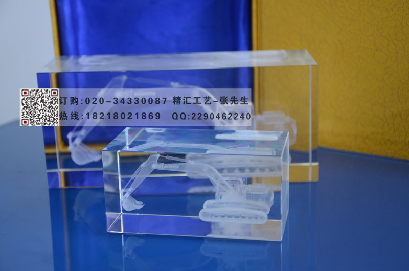 机械模型水晶内雕制作 挖掘机3D模型水晶内雕定制  机械模型内雕  挖掘机3D内雕制作