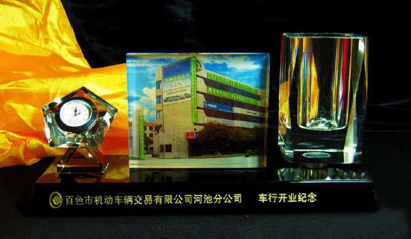 开业庆典水晶办公室礼品 庆典活动赠送嘉宾礼品  北京水晶摆件礼品  开业庆典礼品  三件套摆件礼品