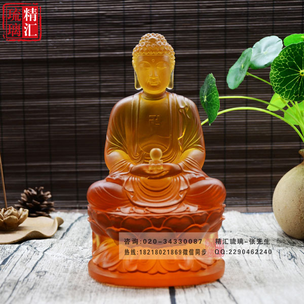 阿弥陀佛释迦牟尼佛药师佛佛像 三宝佛佛像供奉  三宝佛琉璃佛像