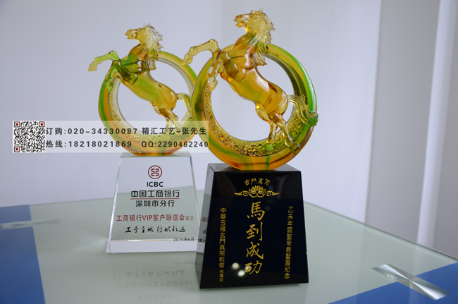 马到功成琉璃纪念品 公司活动纪念礼品 赠送嘉宾客户  马到功成琉璃摆件  公司活动纪念品  赠送嘉宾客户礼品
