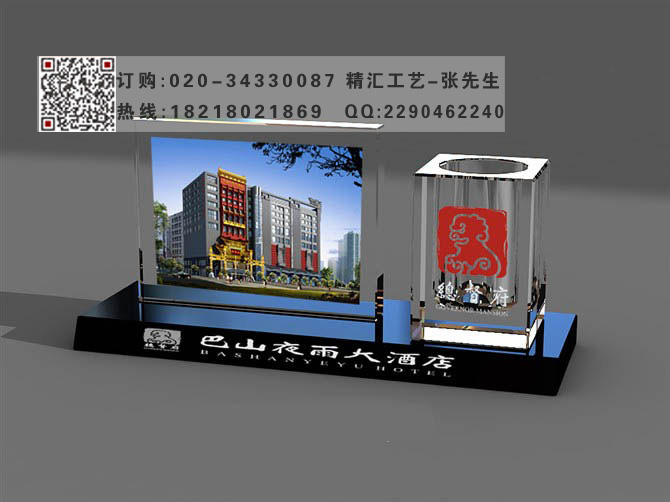 酒店会所开业庆典水晶礼品 办公桌摆件礼品定制  庆典活动水晶礼品