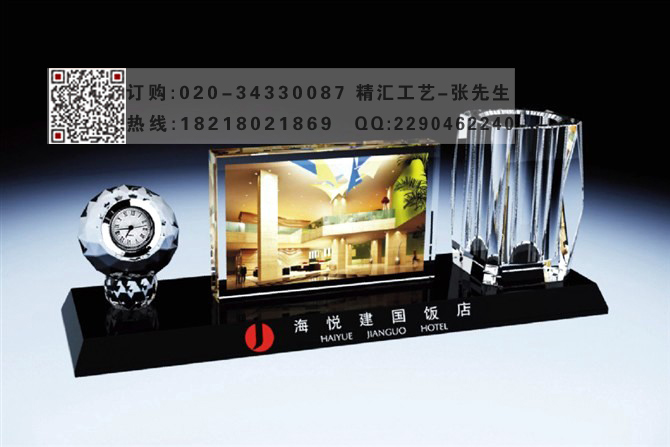 酒店会所开业庆典水晶礼品 办公桌摆件礼品定制  庆典活动水晶礼品