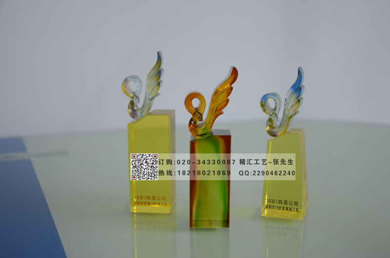 古法琉璃印章纪念品 广州深圳琉璃生产厂家  广州琉璃生产厂家