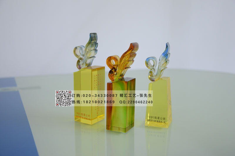 古法琉璃印章纪念品 广州深圳琉璃生产厂家  广州琉璃生产厂家