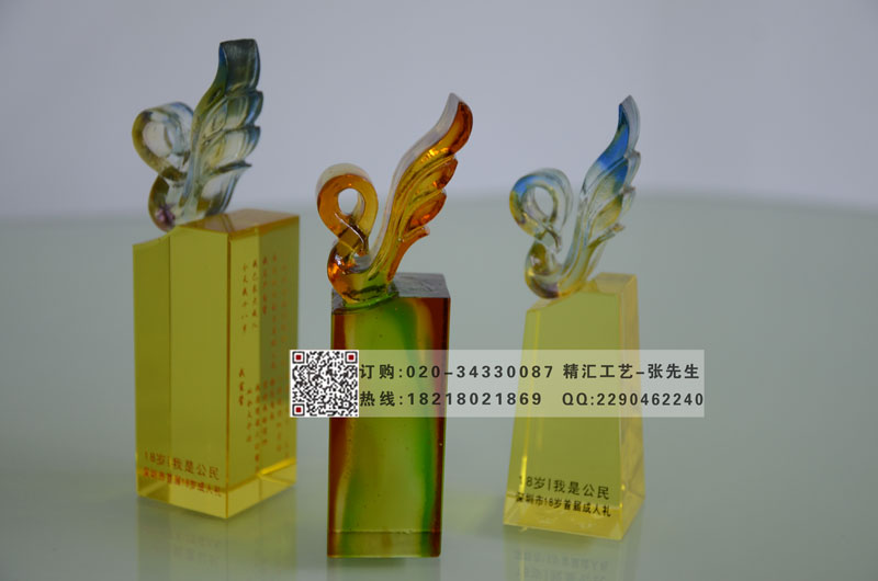 古法琉璃印章纪念品 广州深圳琉璃生产厂家  广州琉璃生产厂家