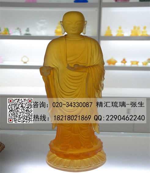 站像地藏王菩萨佛像 家居佛堂佛像供奉摆件  古法琉璃佛像