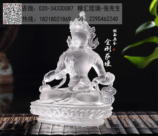 广州古法琉璃佛像生产厂家 金刚萨垛琉璃佛像  广州琉璃生产厂家  金刚萨垛佛像  寺庙法会结缘佛像
