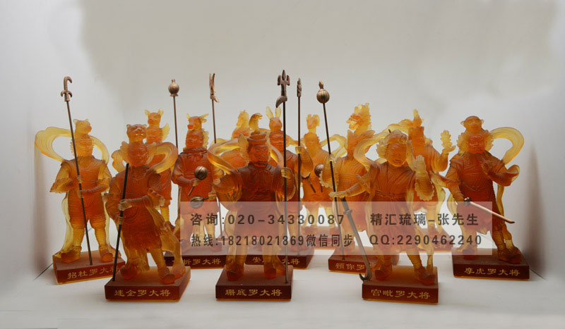 十二药叉神将佛像 古法脱蜡琉璃佛像 药师坛城佛像  古法琉璃佛像
