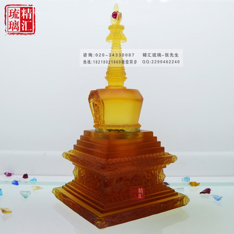 古法琉璃舍利塔菩提塔装藏佛塔 广州琉璃生产厂家  古法琉璃佛塔  装藏佛教佛塔