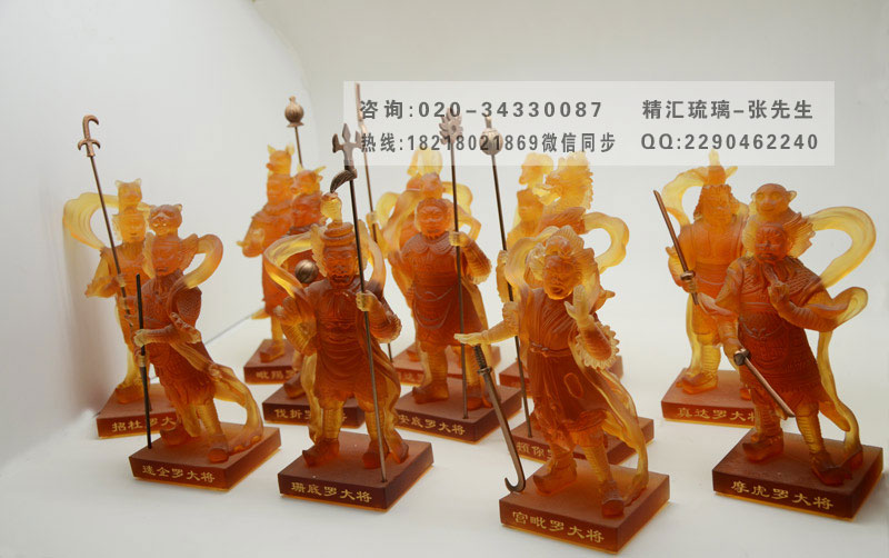 十二药叉神将佛像 古法脱蜡琉璃佛像 药师坛城佛像  古法琉璃佛像