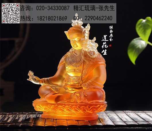 西安兰州琉璃佛像批发 莲花生大士琉璃佛像供奉  莲花生大士佛像  藏传佛教佛像