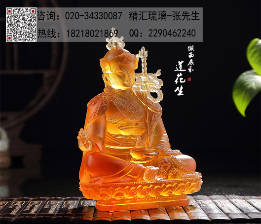 西安兰州琉璃佛像批发 莲花生大士琉璃佛像供奉  莲花生大士佛像  藏传佛教佛像