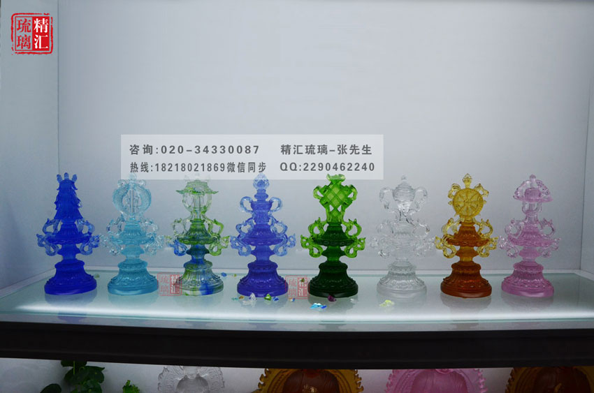 八吉祥佛具琉璃摆件 佛堂琉璃佛具供奉 广州琉璃厂家  八吉祥琉璃佛具  佛教用品厂家直销