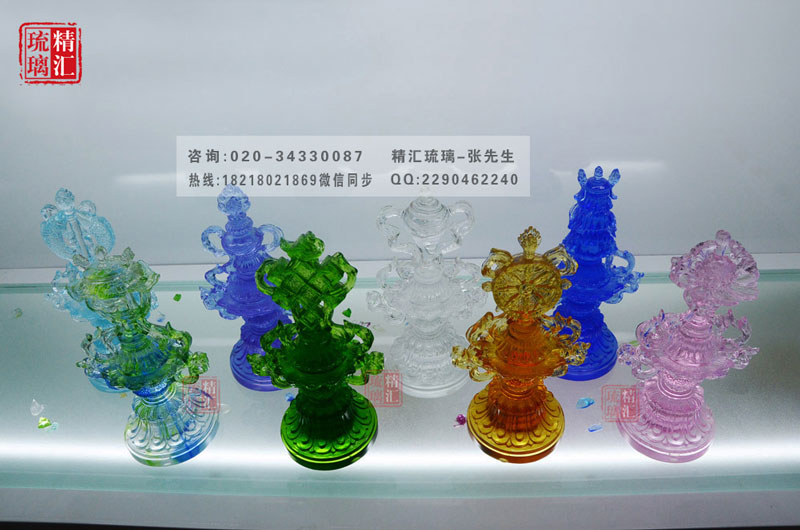 广州八吉祥古法琉璃佛具 佛前供具批发制作  广州琉璃生产厂家  八吉祥琉璃佛具  佛前琉璃供具