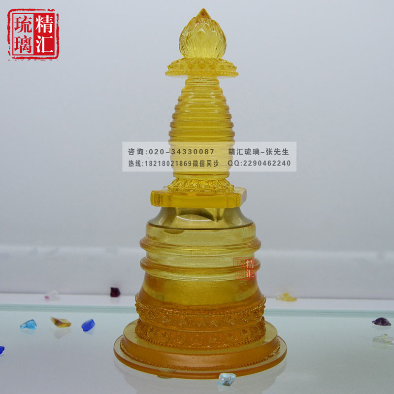 古法琉璃佛具佛教用品厂家直销 噶当塔佛具摆件  佛具用品批发  琉璃嘎当塔