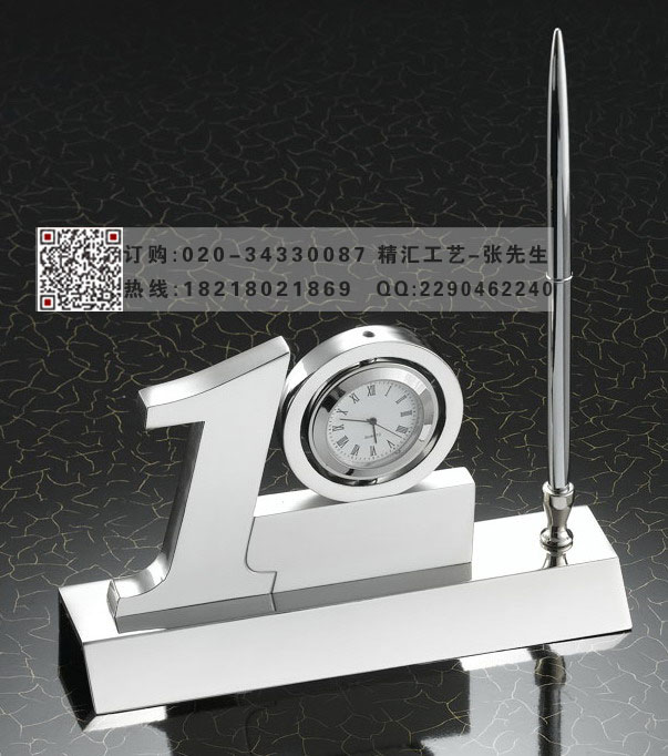 十周年庆典纪念品 广州深圳公司周年礼品定制  十年二十周年礼品  周年庆典活动  广州深圳礼品