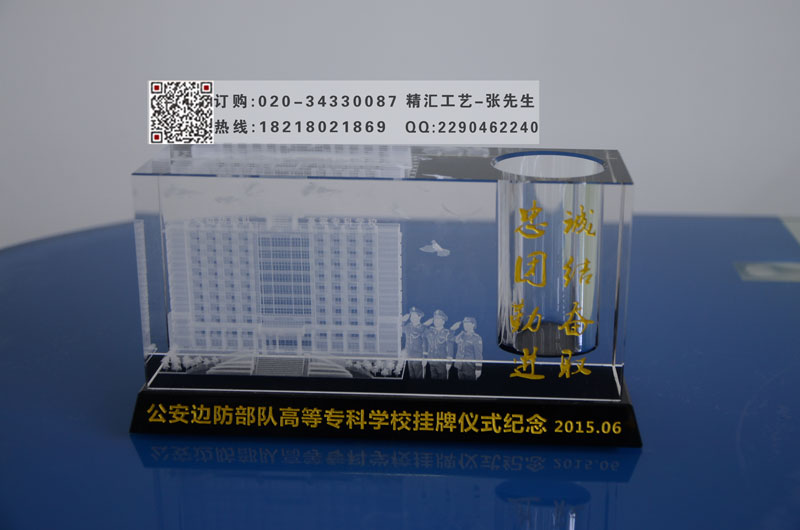 大楼教学楼竣工庆典纪念礼品 模型3D水晶内雕制作  大楼竣工庆典礼品  大楼模型内雕制作  广州深圳纪念品厂家