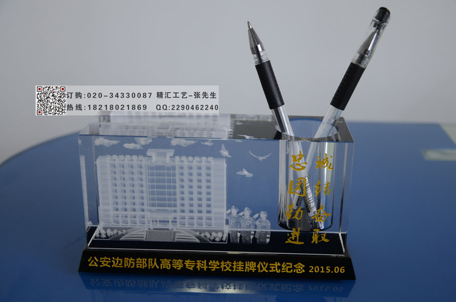 大楼教学楼竣工庆典纪念礼品 模型3D水晶内雕制作  大楼竣工庆典礼品  大楼模型内雕制作  广州深圳纪念品厂家