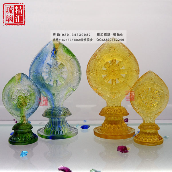 古法琉璃法轮 藏传佛教用品 成都青海佛具批发  藏传佛教佛具用品  成都青海琉璃佛具