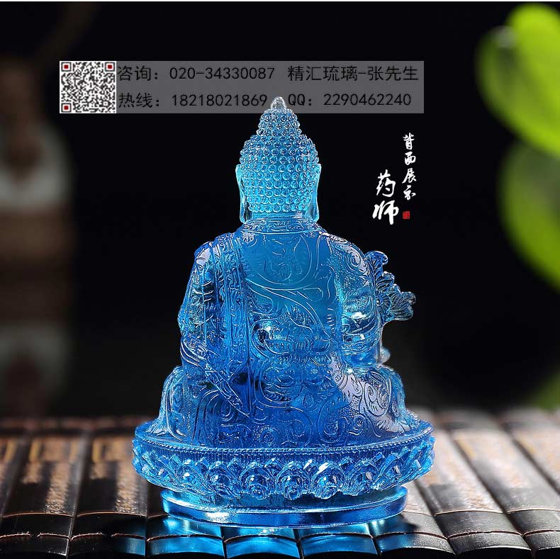 显宗琉璃佛像药师佛 寺庙法会结缘 广州琉璃工厂  显宗药师佛佛像