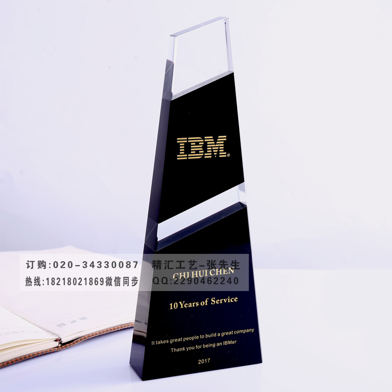 优秀教师奖杯奖牌批发 广州武汉水晶奖杯制作  优秀教师水晶奖杯  十佳老师奖杯定制