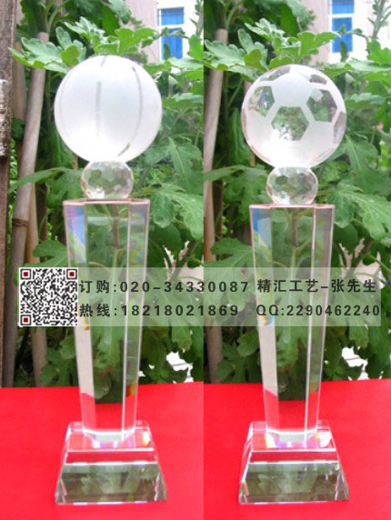 足球篮球赛事奖杯定做 冠亚季奖杯 广州球类比赛奖杯  足球篮球比赛