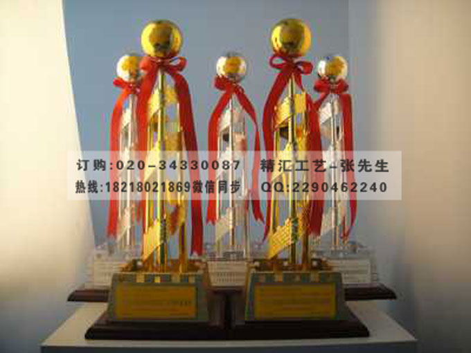 北京建筑工程金属合金奖杯 长城杯金属奖杯定做  建筑工程金属奖杯  北京建筑行业奖杯