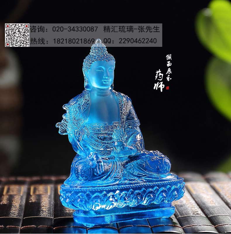 显宗琉璃佛像 药师佛佛像供奉 家居佛堂佛像供奉