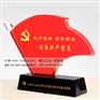 广州党先锋岗位摆件礼品 水晶党旗摆件纪念品