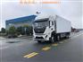 国六福田瑞沃ES5洒水车15方厂家