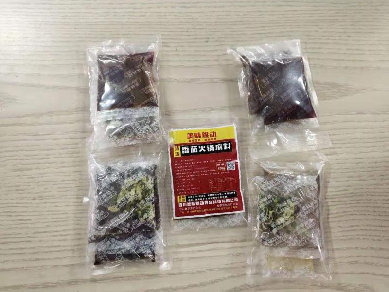 四川+火锅粉为什么这么火爆+四川美味跳动代加工  自热火锅  方便米粉  方便火锅
