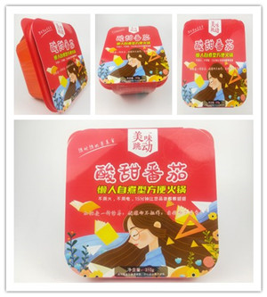 漯河+牛肉米线帮你自己的品牌+四川美味跳动代加工  自热火锅  方便米粉  方便火锅