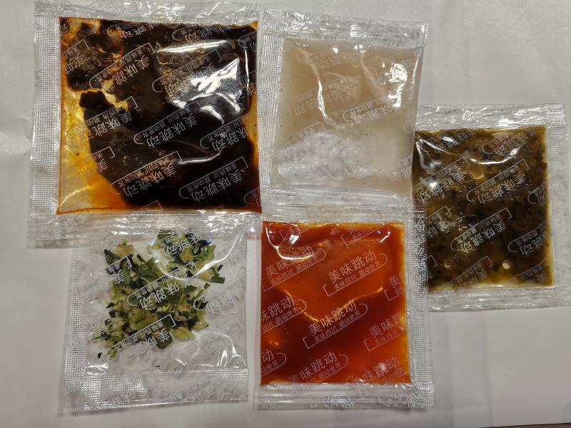 山西临汾隰重庆老火锅炒底料视频  自热火锅  方便米粉  方便火锅