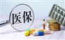 清远劳务公司，清远派遣公司，清远劳务派遣公司