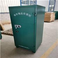 车载火工品保管箱  防爆作业箱  大型爆破箱