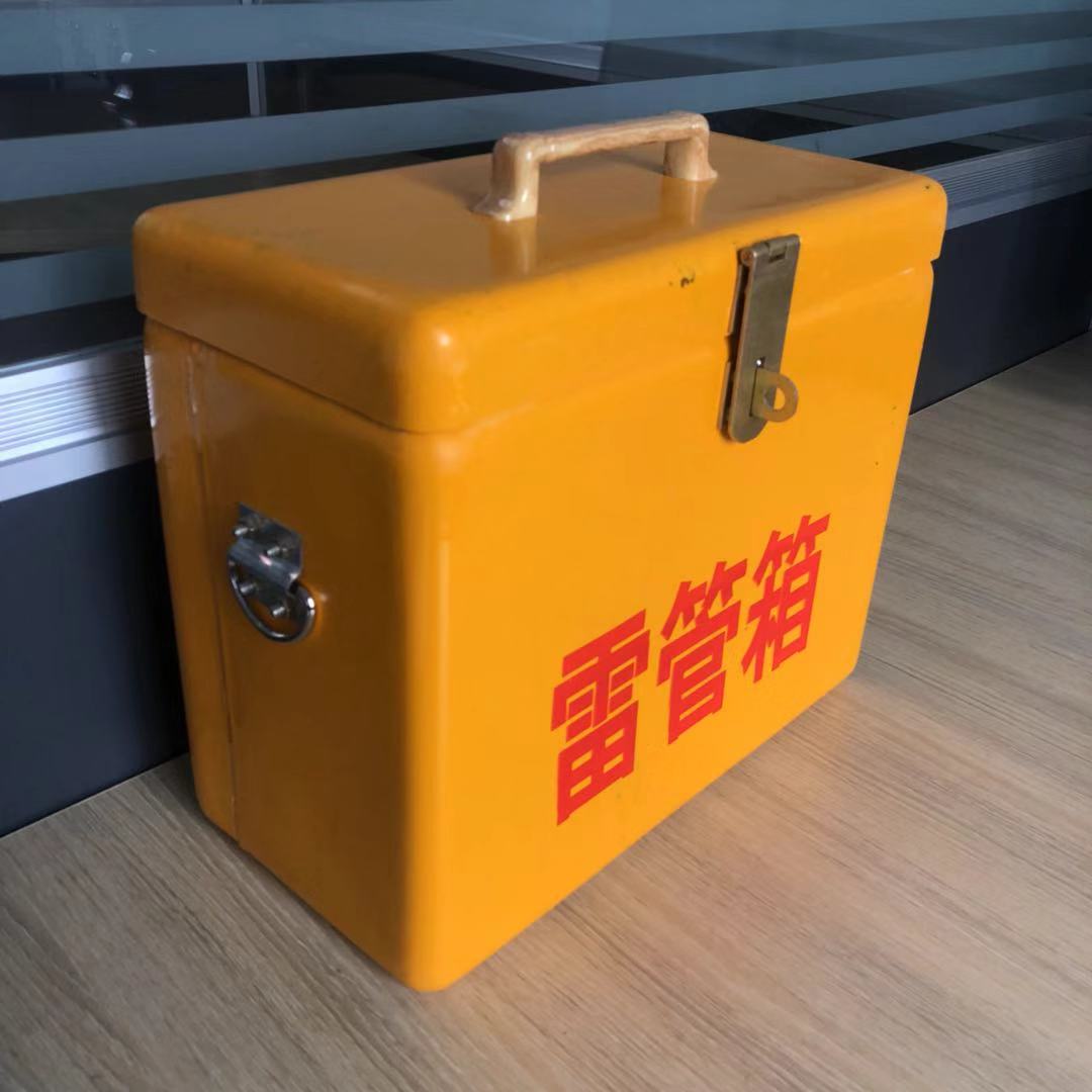 24公斤高分子作业箱  树脂工具箱  玻璃钢危险品箱