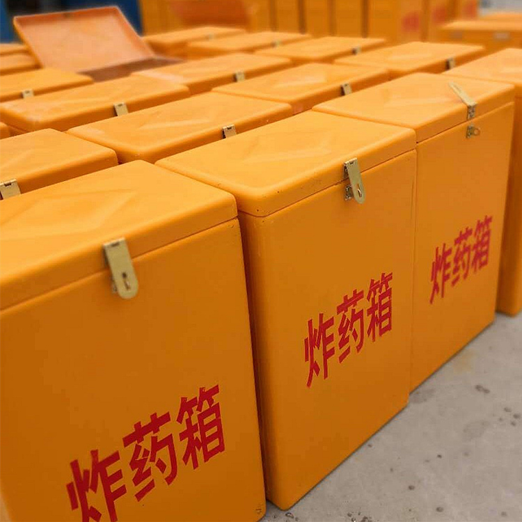 24公斤高分子作业箱  树脂工具箱  玻璃钢危险品箱