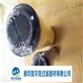 0060R010BN4HC贺德克滤芯