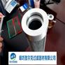 DYSL-40/60um(B)可清心液压油滤芯