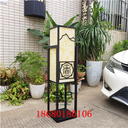 户外景观灯具中式步道灯房地产园林灯仿云石草坪灯