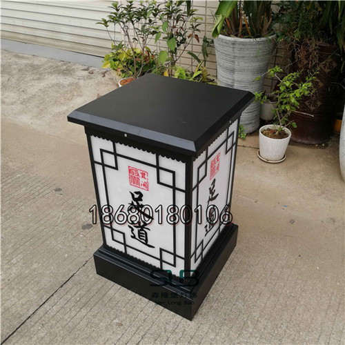 定制logo景观灯不锈钢黑色柱头灯酒店户外照明灯  定制logo灯  不锈钢柱头灯