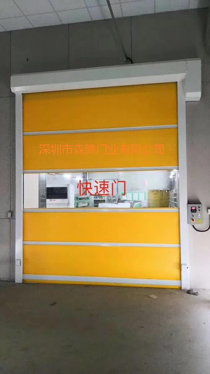 潮州蓝色自动快速卷帘门主打产品  潮州自动快速卷帘门  潮州卷帘门