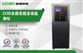 COD在线水质检测仪   生产厂家  现货热供 青岛路博环保
