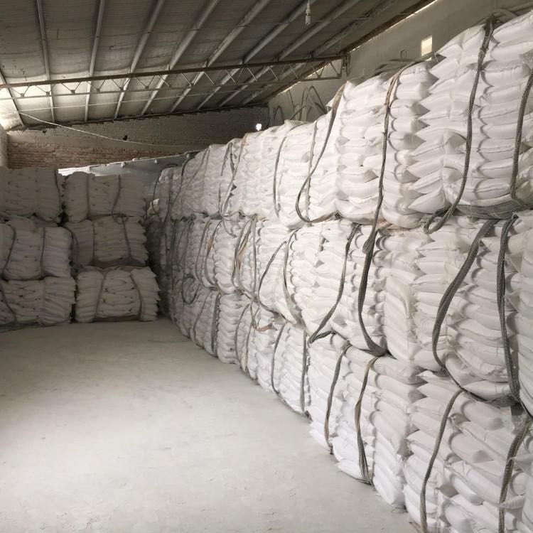硫酸镁板专用氧化镁  海城氧化镁  硫酸镁氧化镁  轻烧粉