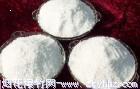 渗透板专用氧化镁  轻烧粉  氧化镁厂  高活性氧化镁