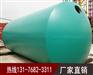青岛玻璃钢化粪池直销直营