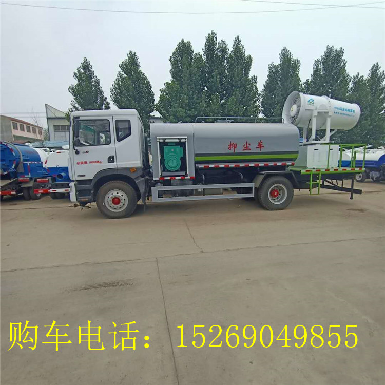 衡水五方洒水车价格报价工程洒水车生产厂家